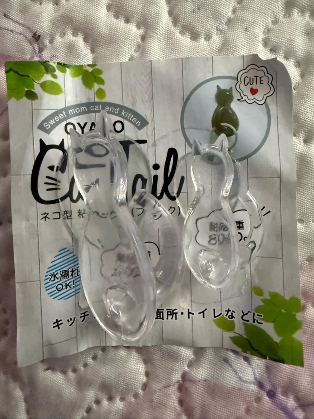 Clear Cat Tail Wall Hooks by